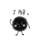 colorful hairball（個別スタンプ：2）