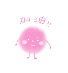 colorful hairball（個別スタンプ：8）