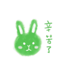 colorful hairball（個別スタンプ：11）