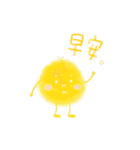 colorful hairball（個別スタンプ：18）