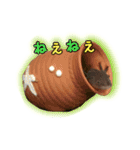 ウーパールーパーのしらたまとごま（個別スタンプ：5）