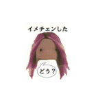 ウーパールーパーのしらたまとごま（個別スタンプ：28）