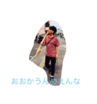 沼田の方言(4)（個別スタンプ：5）