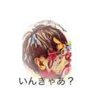 沼田の方言(4)（個別スタンプ：8）