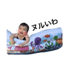 ニコニコすーちゃん（個別スタンプ：2）