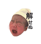 ニコニコすーちゃん（個別スタンプ：9）