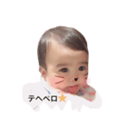 ニコニコすーちゃん（個別スタンプ：11）