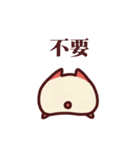 もちちゃんのにちじょう（個別スタンプ：6）