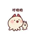 もちちゃんのにちじょう（個別スタンプ：13）
