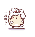もちちゃんのにちじょう（個別スタンプ：14）