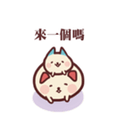 もちちゃんのにちじょう（個別スタンプ：16）