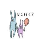ゆるうさぎとゆるだるま（個別スタンプ：13）