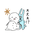 ゆるうさぎとゆるだるま（個別スタンプ：17）