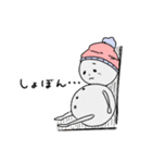 ゆるうさぎとゆるだるま（個別スタンプ：23）
