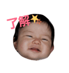 朱里べび（個別スタンプ：1）