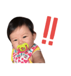 朱里べび（個別スタンプ：5）