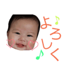 朱里べび（個別スタンプ：6）