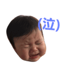朱里べび（個別スタンプ：7）
