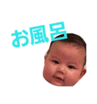 朱里べび（個別スタンプ：8）