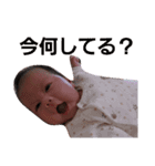 朱里べび（個別スタンプ：9）