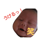 朱里べび（個別スタンプ：11）