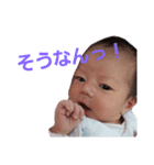 朱里べび（個別スタンプ：12）