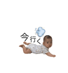 りたろー（個別スタンプ：3）