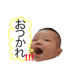 りたろー（個別スタンプ：18）