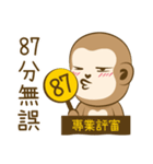 サルアザイ第3弾！（個別スタンプ：3）