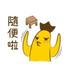 サルアザイ第3弾！（個別スタンプ：16）