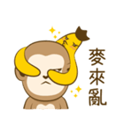サルアザイ第3弾！（個別スタンプ：21）