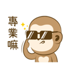 サルアザイ第3弾！（個別スタンプ：28）