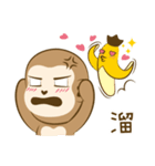 サルアザイ第3弾！（個別スタンプ：30）