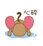 サルアザイ第3弾！（個別スタンプ：34）