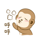 サルアザイ第3弾！（個別スタンプ：36）