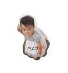 かほむしスタンプ（個別スタンプ：2）