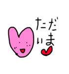 はーとchan（個別スタンプ：3）