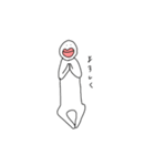 しずお君（個別スタンプ：2）
