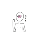 しずお君（個別スタンプ：5）