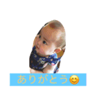 るなちゃんすたんぷ（個別スタンプ：1）