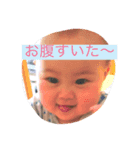 るなちゃんすたんぷ（個別スタンプ：2）
