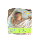 るなちゃんすたんぷ（個別スタンプ：3）