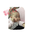 るなちゃんすたんぷ（個別スタンプ：6）