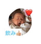 るなちゃんすたんぷ（個別スタンプ：7）