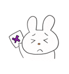 なごみのうさちゃん（個別スタンプ：1）