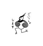 タゲリスタンプ（個別スタンプ：3）