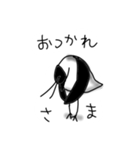 タゲリスタンプ（個別スタンプ：4）