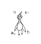 タゲリスタンプ（個別スタンプ：5）