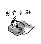 タゲリスタンプ（個別スタンプ：12）