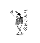 タゲリスタンプ（個別スタンプ：30）